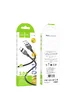 Дата кабель Hoco X109 Energy silicone USB to Type-C (1m) Black