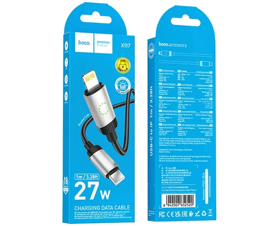 Дата кабель Hoco X117 Star Type-C to Lightning 27W (1m) Black
