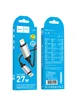 Дата кабель Hoco X117 Star Type-C to Lightning 27W (1m) Black