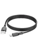 Дата кабель Borofone BX99 Method Silicone USB to Type-C (1m) Black