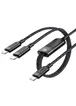 Дата кабель Acefast C5-11 USB-C to 2xUSB-C 100W (1.2m) Black