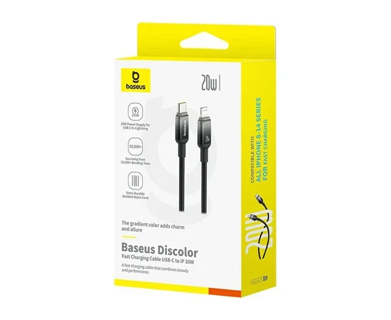Дата кабель Baseus Discolor Series Fast Charging Type-C to Lightning 20W (1m) (P10374901) Cluster Black