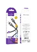 Дата кабель Hoco X109 Energy silicone Type-C to Lightning (3m) Black