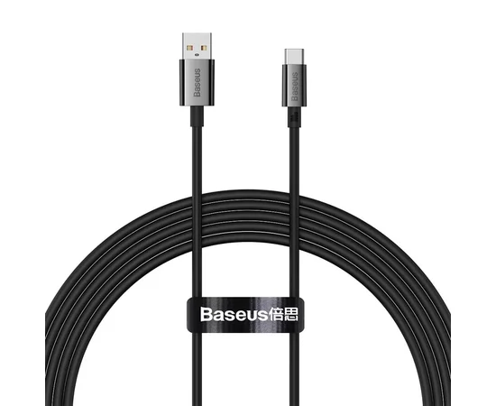 Дата кабель Baseus Superior Series Fast Charging USB to Type-C 100W (1m) (P10320102) Moon White