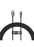 Дата кабель Baseus Superior Series Fast Charging USB to Type-C 100W (1m) (P10320102) Moon White