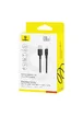 Дата кабель Baseus Silky Series OS Fast Charging USB Type-C 100W (2m) (P10377703) Cluster Black