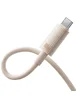 Дата кабель Baseus Habitat Series Fast Charging USB Type-C 100W (2m) (P1036020) Wheat Pink