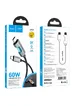 Дата кабель Hoco U123 Regent colorful 60W Type-C to Type-C (1.2m) Black