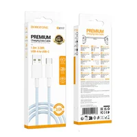 Дата кабель Borofone BX117 Source USB to Type-C 3A (1m) Blue