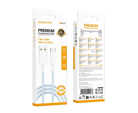 Дата кабель Borofone BX117 Source USB to Type-C 3A (1m) Blue