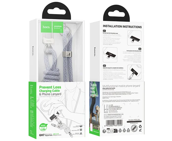 Дата кабель-шнурок Hoco GH7 Elegant Type-C to Lightning (1.8m) Denim Blue