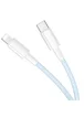 Дата кабель Borofone BX117 Source Type-C to Lightning 27W (1m) Blue