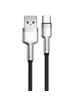 Дата кабель Baseus Cafule Metal Data USB to Type-C 66W (2m) (CAKF0002) Black