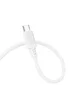 Дата кабель Borofone BX115 Lotto USB to Type-C 3A (1m) White