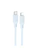 Дата кабель Borofone BX115 Lotto Type-C to Lightning 27W (1m) Blue