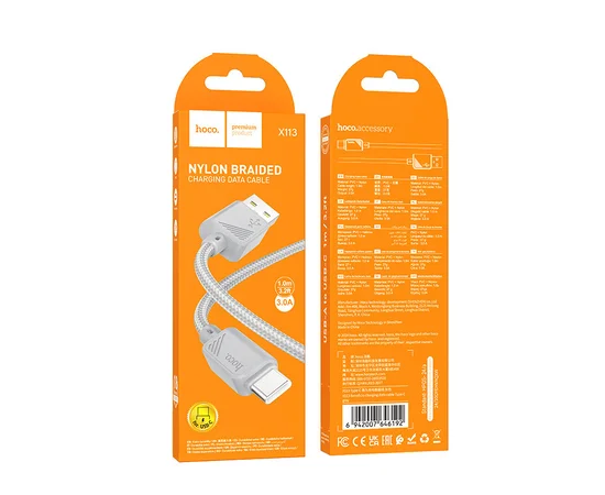 Дата кабель Hoco X113 Beneficio USB to Type-C (1m) Gray