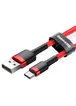 Дата кабель Baseus Cafule Type-C Cable 2A (2m) (CATKLF-C) Красный