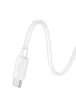 Дата кабель Hoco X96 Hyper USB to Type-C 100W (1m) White