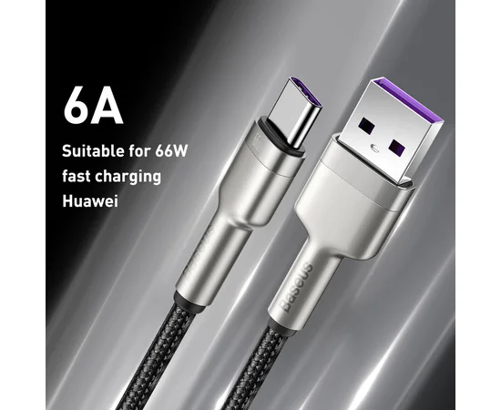Дата кабель Baseus Cafule Metal Data USB to Type-C 66W (0.25m) (CAKF00000) Black