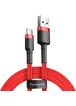 Дата кабель Baseus Cafule Type-C Cable 2A (2m) (CATKLF-C) Красный