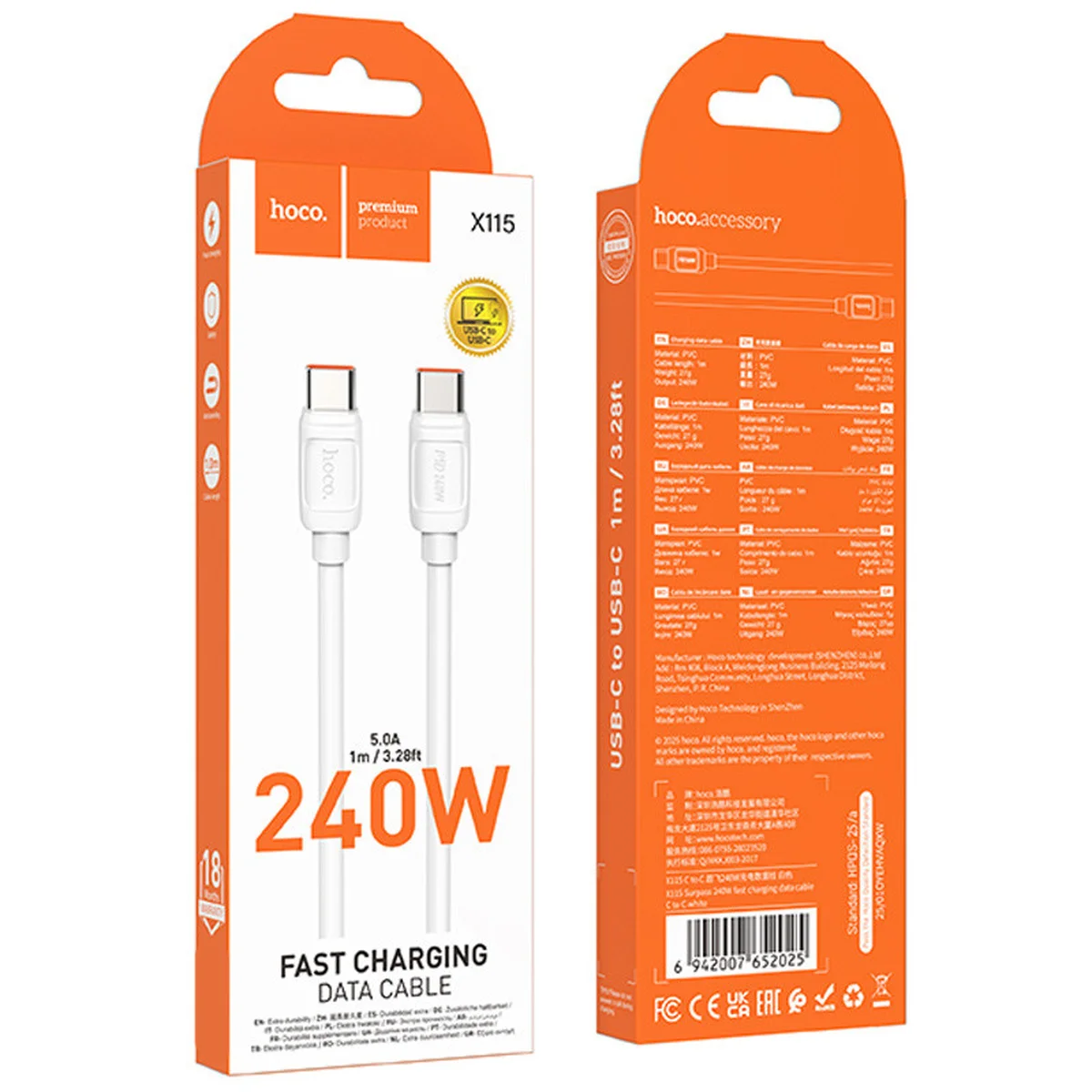 Дата кабель Hoco X115 Surpass Type-C to Type-C 240W (1m) White