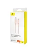 Дата кабель Baseus Habitat Series Fast Charging Type-C to Lightning 20W (2m) (P10360201) Wheat Pink