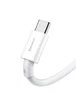 Дата кабель Baseus Superior Series Fast Charging USB to Type-C PD 66W (1m) (CATYS) Белый