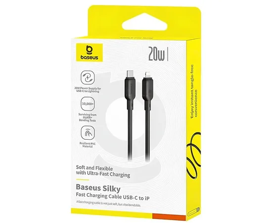 Дата кабель Baseus Silky Series OS Fast Charging Type-C to Lightning 20W (2m) (P10377701) Cluster Black