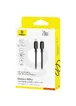 Дата кабель Baseus Silky Series OS Fast Charging Type-C to Lightning 20W (2m) (P10377701) Cluster Black