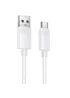 Дата кабель Borofone BX123 Leya USB to Type-C 36W (1m) White