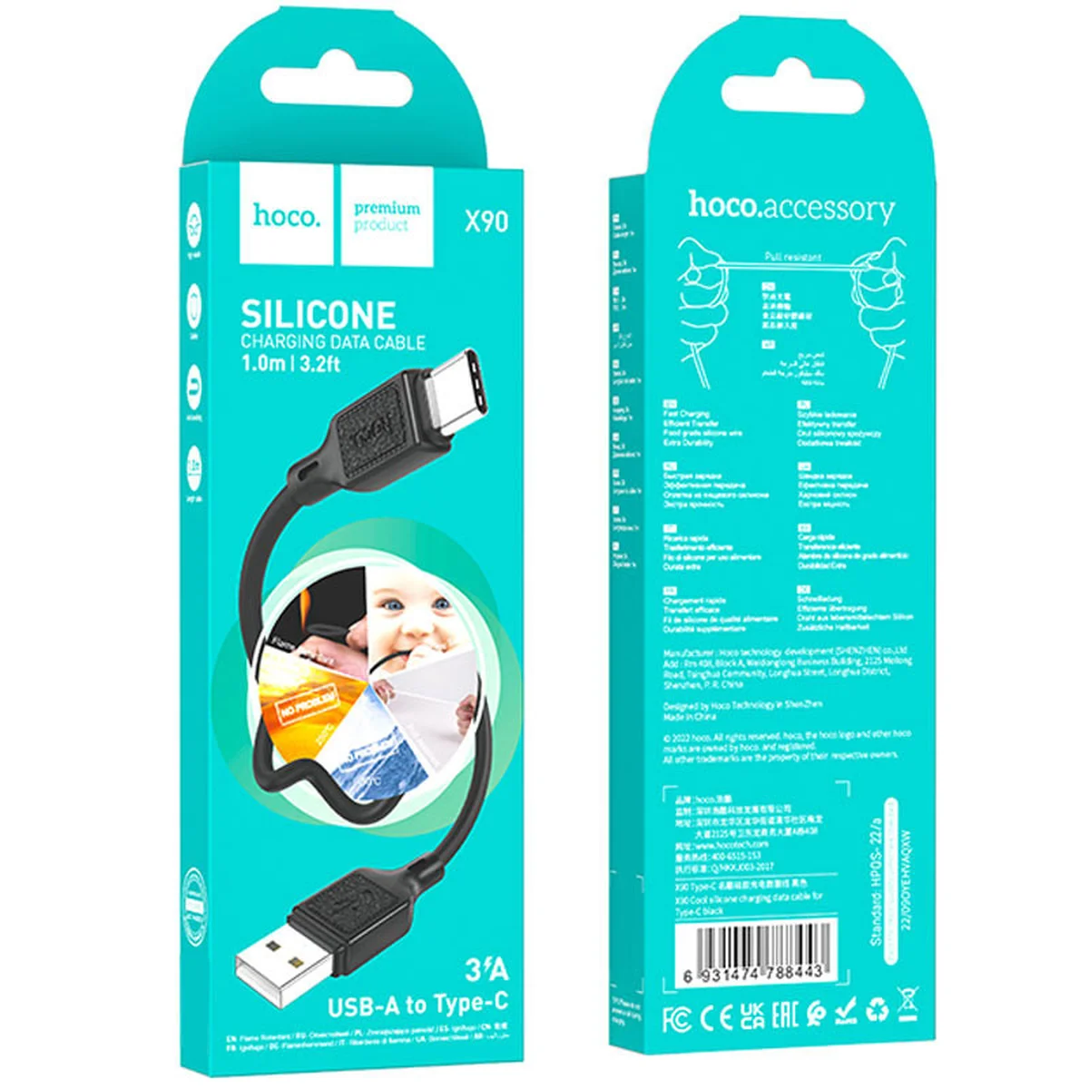 Дата кабель Hoco X90 Cool silicone USB to Type-C (1m) Black