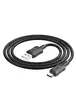 Дата кабель Hoco X94 Leader USB to Type-C (1m) Black