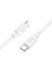 Дата кабель Hoco X96 Hyper Type-C to Type-C 100W (1m) White