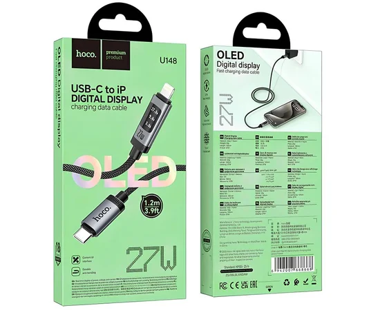 Дата кабель Hoco U148 Lord with display Type-C to Lightning 27W (1.2m) Black