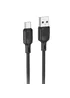Дата кабель Borofone BX113 Lenny USB to Type-C 3A (1m) Black