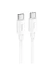 Дата кабель Hoco X96 Hyper Type-C to Type-C 100W (1m) White