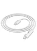 Дата кабель Hoco U123 Regent colorful 60W Type-C to Type-C (1.2m) Gray