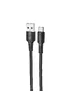 Дата кабель Borofone BX116 Certain USB to Type-C 3A (1m) Black