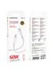 Дата кабель Borofone BX116 Certain Type-C to Type-C 60W (1m) White