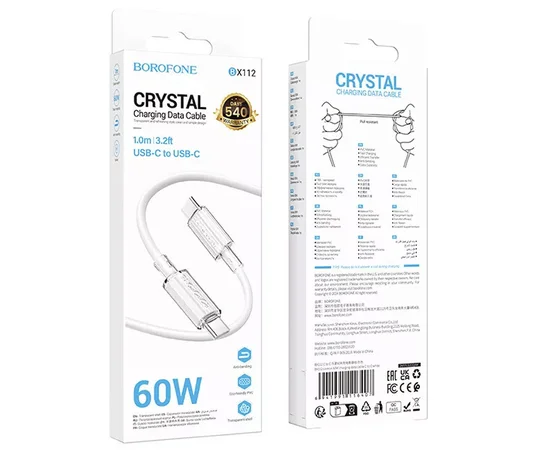 Дата кабель Borofone BX112 Lemon Type-C to Type-C 60W (1m) White