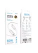 Дата кабель Borofone BX112 Lemon Type-C to Type-C 60W (1m) White