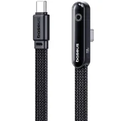 Дата кабель Baseus MVP 3 Type-C to Type-C 100W (1m) (P10382500121) Cosmic Black