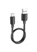 Дата кабель Hoco X96 Hyper USB to Type-C 27W (0.25m) Black
