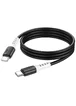 Дата кабель Hoco X82 Silicone Type-C to Type-C 60W (1m) Black