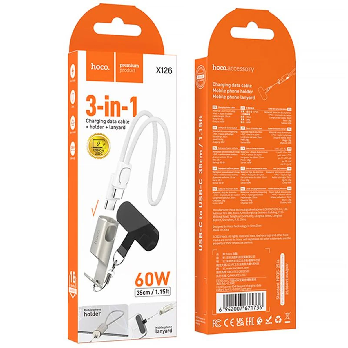 Дата кабель Hoco X126 Experto Type-C to Type-C 60W + Phone Holder & Lanyard (0.35m) Light Gray