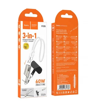 Дата кабель Hoco X126 Experto Type-C to Type-C 60W + Phone Holder & Lanyard (0.35m) Light Gray