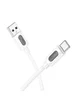 Дата кабель Borofone BX114 Structure USB to Type-C 3A (1m) White
