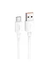 Дата кабель Hoco X96 Hyper USB для Type-C 100W (0.25m) White