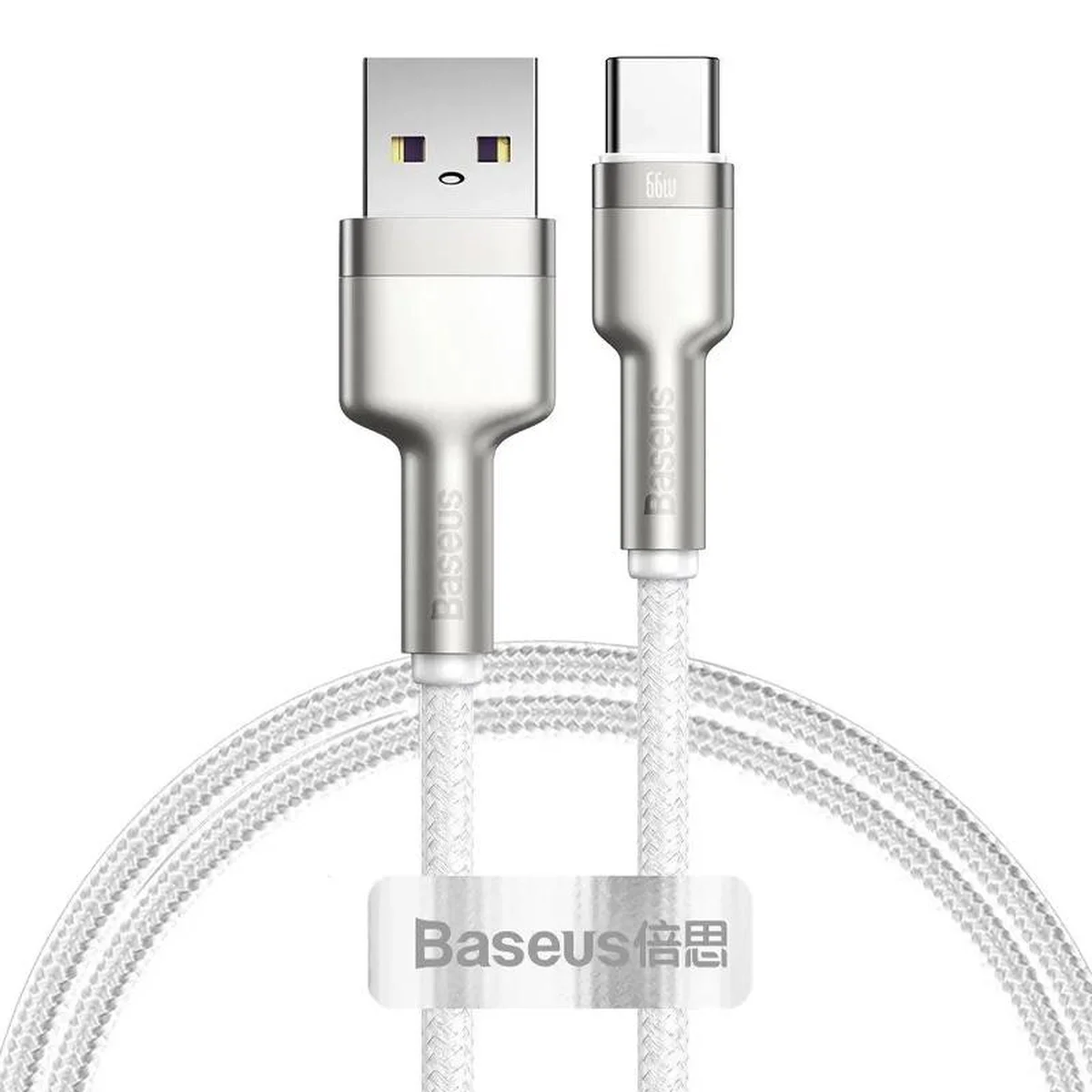 Дата кабель Baseus Cafule Metal Data USB Type-C 66W (2m) (CAKF0002) White