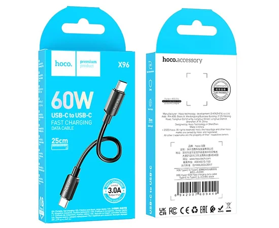 Дата кабель Hoco X96 Hyper Type-C to Type-C 60W (0.25m) Black